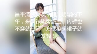 ⚫️⚫️重磅新瓜速吃！顶级BJ下海-卧蚕小网红【soeun】福利私拍，约啪自慰反差舔食吸茎艹穴抽插相当火爆