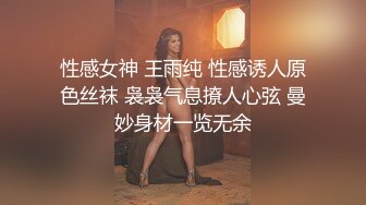  校园初识一小女Lisa，干净无瑕，好纯洁的容貌，肉嘟嘟的青春娇体，肉棒在嘴里的感觉真的很满足，她在想啥呢？