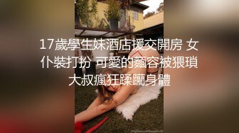 小视频合集29