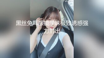 【真实父子乱伦】肉壮亲爸无套内射自己鲜肉儿子