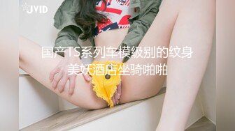 MDX-0054_皇冠體育的天降精喜_乞丐暴富後爆操女神官网-雪千夏