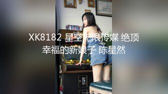 【有码高清】blk-612 エグい程下品な女 赤羽裏通りで见つけたイカれた肉弾