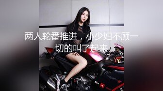 -漂亮学生装美女兼职援交被大壮哥扒掉衣服抱性感翘臀狠狠抽插