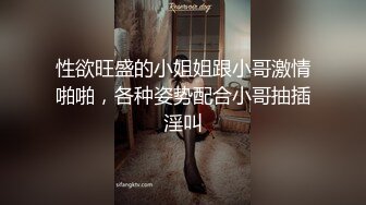 ❤️反差骚货小母狗❤️JK水手服清纯系萝莉小母狗 假阳具紫薇，逼粉奶大人形小母狗 年纪轻轻就如此反差