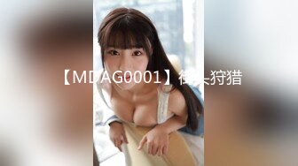 【新片速遞 】 ✿最强❤️乱伦鬼父✿ 海角老淫✨ 极品萝莉女儿乱伦生活 超诱人饱满隆起白虎稚嫩小穴 大屌火力抽射 爸爸不要~超顶