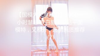 【新片速遞 】【极品媚黑❤️真实献妻】顶级媚黑绿帽《小佐伊和绿帽努努》最新性爱私拍 和黑超猛男『SirBAO』操爆内射黑丝女友 