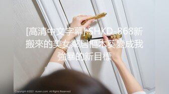 对话淫荡，顶级绿帽反差人妻【嫂子爱露出】大杂烩系列，各种3P4P调教，从头干到尾，全程无尿点 (1)