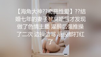 《魔手外购极品CP》公园女厕偸拍数位年轻小姐姐大小便~人逼同步正面4K特写绝对给力~斯文眼镜妹的私处是我喜欢的类型 (1)