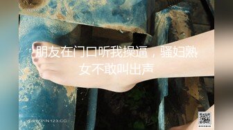 酒吧女厕全景偷拍十几位美女靓妹嘘嘘各种美鲍一一呈现 (2)