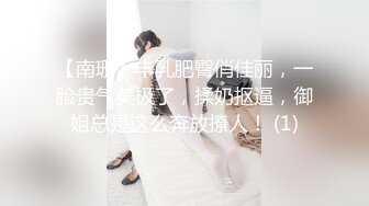 单位女厕全景偷拍美女同，事的多毛大肥鲍