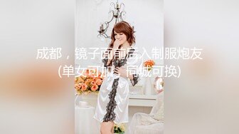 《精品★流出》E奶骚货 何惠 留学美国时不雅档，露乳情趣揉玩美鲍无套肏20V261P