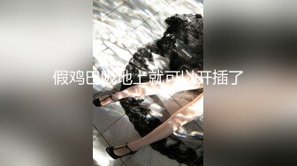 无水印11/18 漂亮高跟小少妇在家撅着屁屁被眼镜小哥哥直接操喷了VIP1196