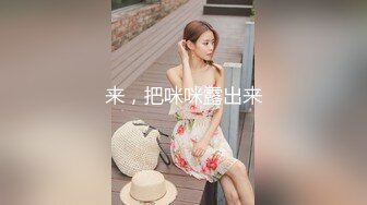 源码自录-无水印-【蛋挞哇 】 童颜巨乳小萝莉，无毛白虎嫩穴，被人操的嗷嗷叫，扣逼，后入、5月25-6月11号合集【59V】 (8)