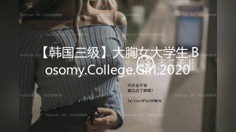 2024-3-17酒店偷拍 学生情侣开房小哥为了满足欲求不满的女友酒后做爱干到呕吐