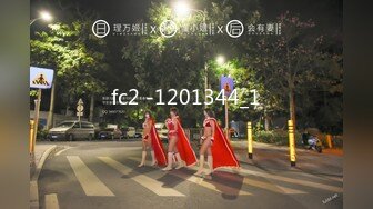 2022-2-17最新解密萤石云酒店新台近景高清偷拍大学生情侣开学前抓紧时间约炮【MP4/138MB】