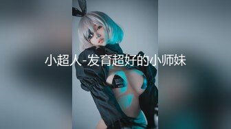 星空传媒XKG109都市传说公厕里的痴女-白允儿