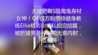 SA國際傳媒 SAJD019 與前女友的激情狂欲望 李允熙