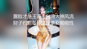 小宝寻花大神带你找大圈外围，来点情趣女仆装黑丝