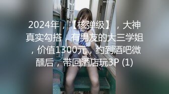 FX00011 放浪传媒 直约知名论坛操翻美少女 徐蕾(雨瑄)