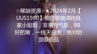 直击日本AV拍摄第一现场 【东京男优探花】四大男优集合 共享女体盛