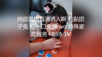 【全網首發】【極品禦姐