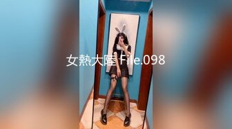 臀控熟女控✅万狼求购P站OnlyFans网红人妻S手【上海熟女猎人】私拍第三弹 定制巨乳骚母G紫薇车震野战乳交 (17)