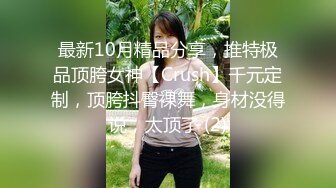  韵味熟女阿姨 被大肉棒无套输出 边操边打电话 稀毛鲍鱼超肥嫩