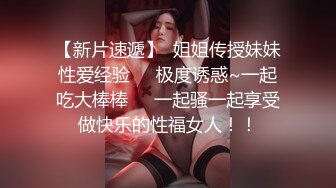 魔鬼身材豪挺爆乳美女【喵喵是小护士】极品美女与男友卫生间激烈站炮啪啪 干完后闹掰撕B场面火爆 (1)