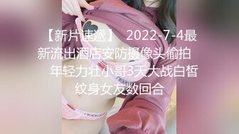 私房三月流出商场女厕 固定后拍进门拍脸牛仔裤美眉的毛好黑