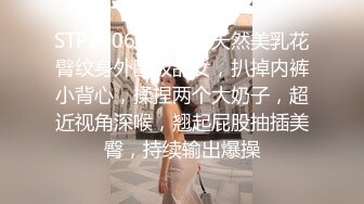 清晨操老婆2