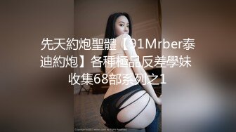 【风骚御姐??钟爱内射】知性美女『神乐七奈』约炮性爱私拍??给大屌粉丝深喉 骑乘姿势一脸骚样 直顶花心好会摇