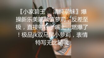 【台灣】桃園淫蕩情侶自拍，女的超會搖又會叫，顏射噴臉再吸屌