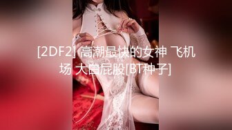    文静乖巧顶级美妞，自带情趣女仆装，侧躺着大屌插嘴，开档黑丝张开双腿爆插，扶着细腰站立后入