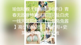 骚货熟女【爱穿丝袜的嫂子】丝足高跟，乱交啪啪【14V】 (2)