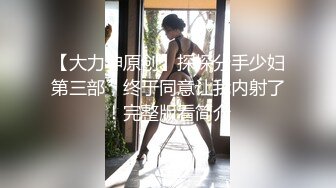 【新片速遞】2022-1-6 《麻辣王子》腹肌帅哥约操良家00后学生妹，妹子没爽够再来一炮，吸吮大屌张开双腿爆插，操的嗯嗯呻吟