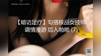 STP26739 豹纹内裤极品靓女 ！头套男炮友激情操逼  69姿势大屌深喉  第一视角操逼  吊带黑丝美腿极度诱惑 VIP060