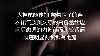  漂亮少妇上位骑乘全自动 身材不错 稀毛粉穴 被大肉棒操的白浆直流