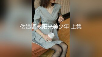 我的女神是老板小三