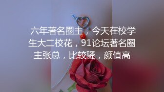 性欲超强的大奶女友！白天也要打炮！ 【女主可以约，看下面的简阶】