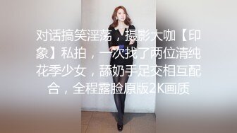 双飞漂亮闺蜜 啊啊爸爸受不了了 在家被小哥轮流连续无套输出 操的骚逼白浆四溢 骚叫不停