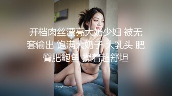 ?91制片厂? KCM093 极致体验台式租妻榨精服务 昀希