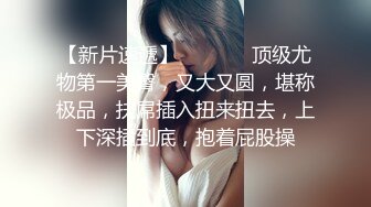 性感黑丝长腿妹子加钟再来一炮口交舔弄床边掰穴后入抽插猛操