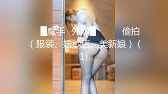 23万粉无敌巨乳美女【板烧鸭鸭】666高价私拍，奶炮口交啪啪有钱人玩物 (6)