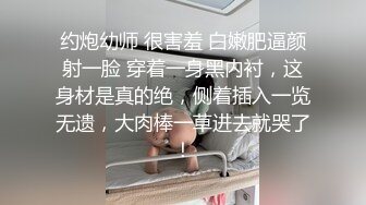 ID5383 爱豆传媒 偷心女盗的完美性任务 黎芷萱(吴芳宜)