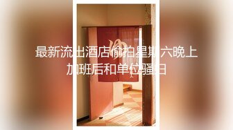 漂亮美眉 在家吃鸡啪啪 有点害羞 大奶子粉鲍鱼 被无套输出 内射