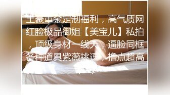 晚上睡不着和老婆发视频