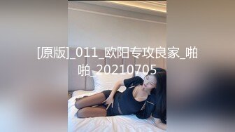 邪恶二人组下药迷翻漂亮的女同事❤️尝试各种高难度姿势啪啪两个人轮着玩