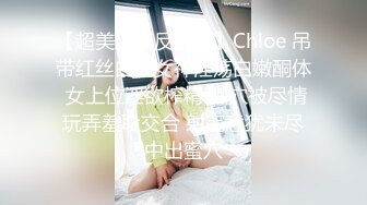 壹屌探花约了两个骚气少妇性感黑丝短裙双飞啪啪，双女沙发调情互摸口交轮着大力猛操