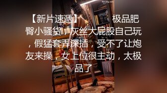 【中字剧情】“小屄太嫩了”OF华人嫩妹「vlog_eva」「eva伊娃」被街头摄影师钓鱼约拍JK装差点被无套内射