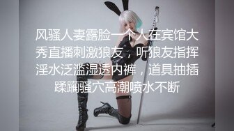 我最爱的湿哒哒女友